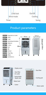 El CE certificó el refrigerador de aire ahorro de energía, refrigerador de aire evaporativo industrial